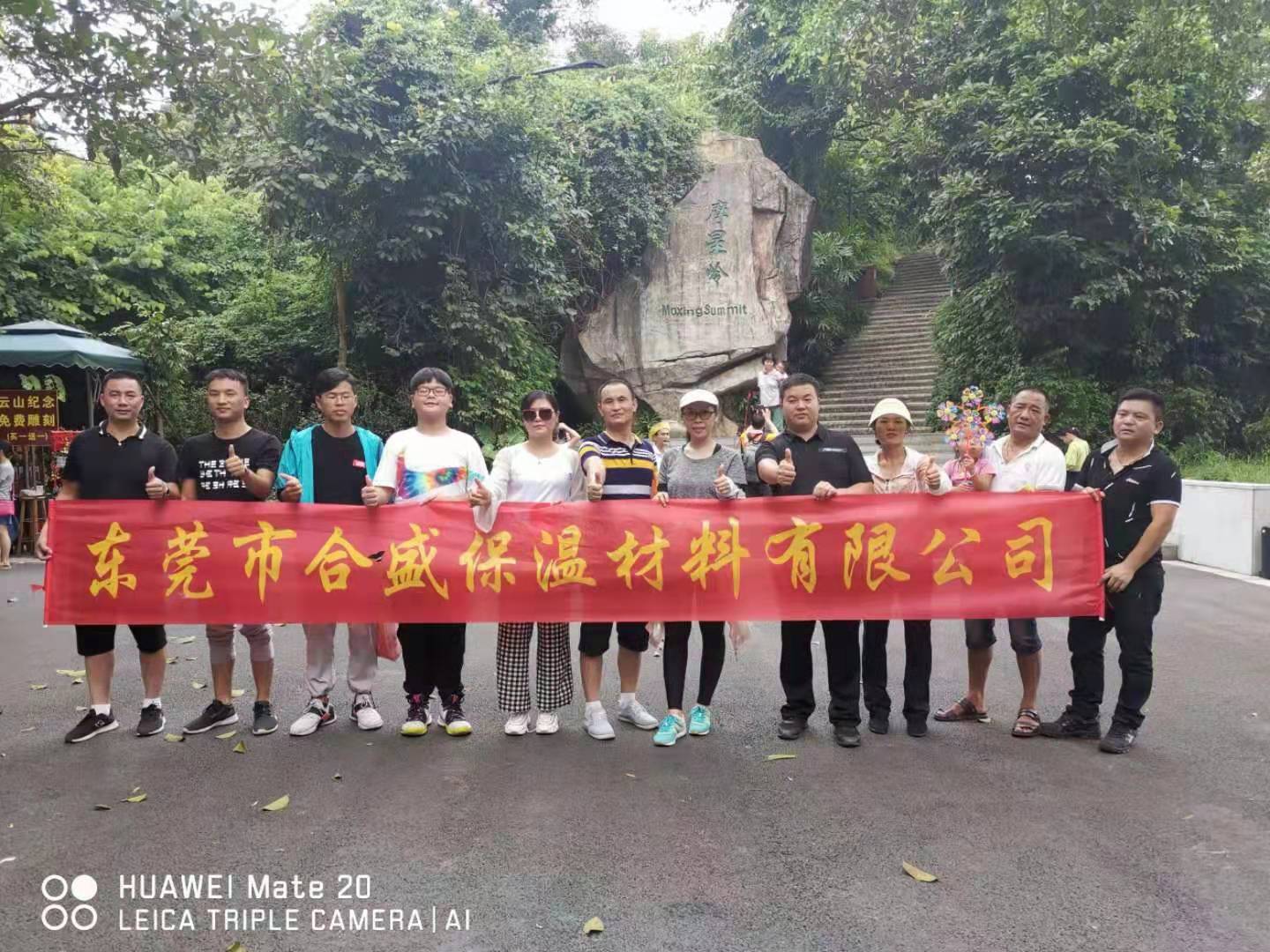 ��ҵ�Ļ� (3)