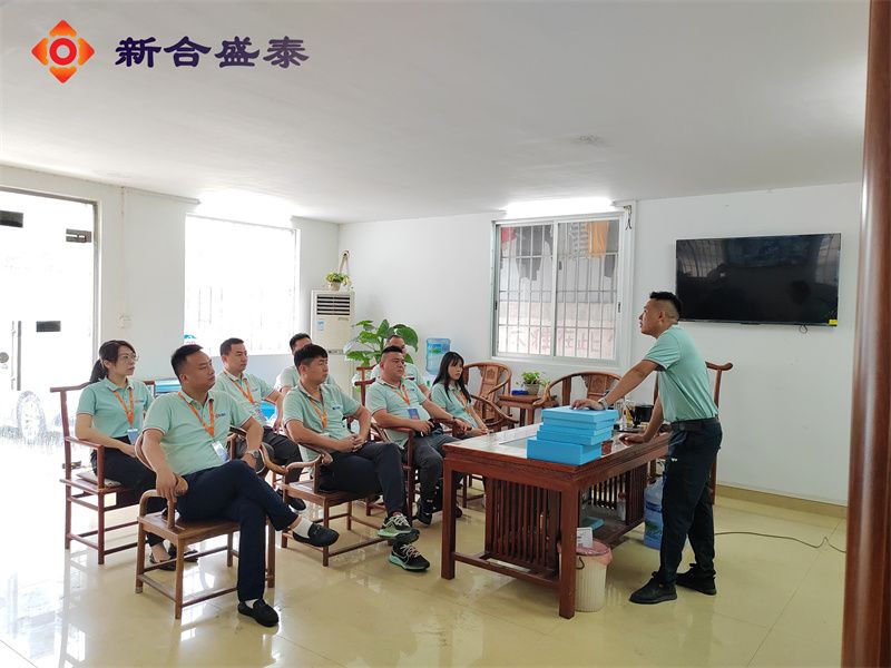 ��˾���� (1)