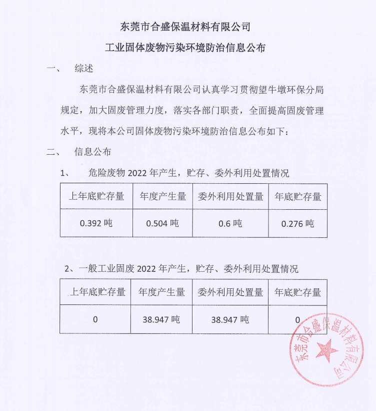 AG��˾(�й���)�����޹�˾����